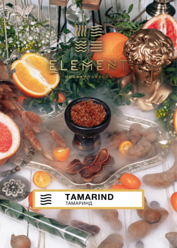 Element Air Line Tamarind Hookah Flavors -