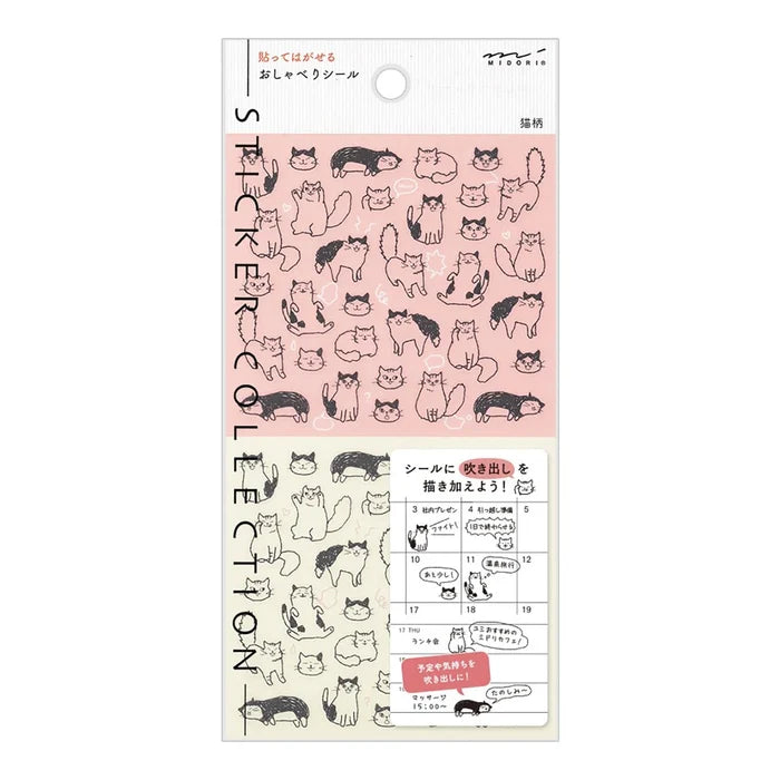 Midori Sticker Collection - Chat Cat