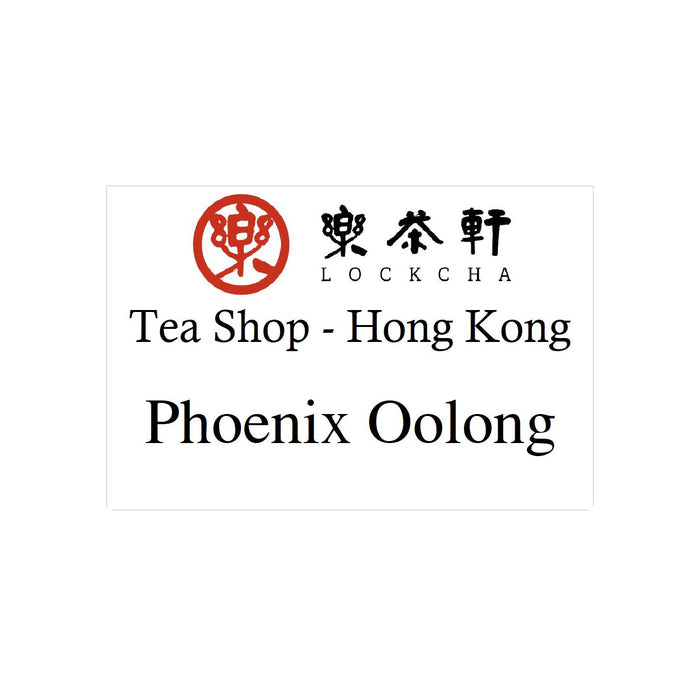 PHOENIX OOLONG 50g