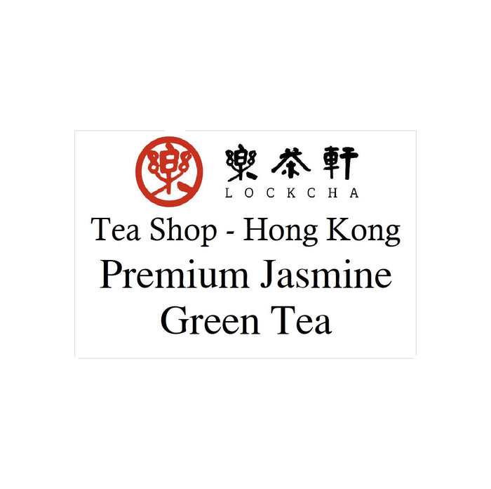 PREMIUM JASMINE GREEN TEA 100g