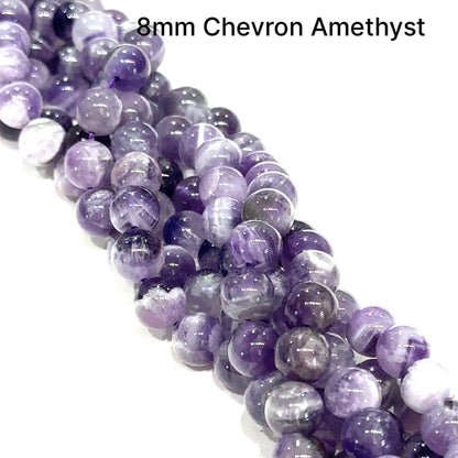 One 8mm Chevron Amethyst round 15.5'' gemstone strand