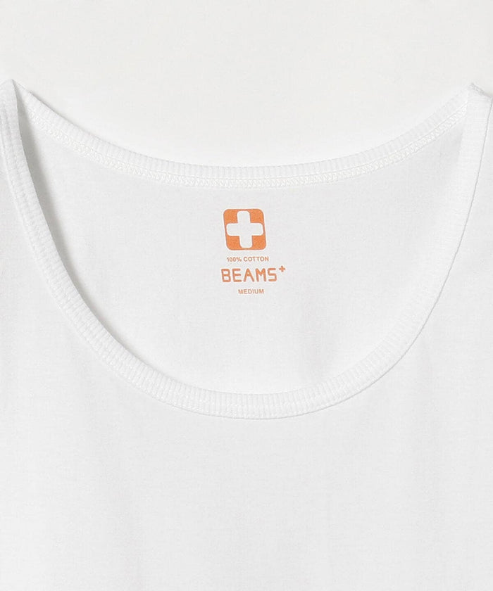 Beams Plus 2-Pack Tank Top - White / Grey