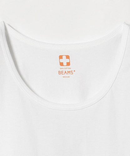 Beams Plus 2-Pack Tank Top - White / Grey