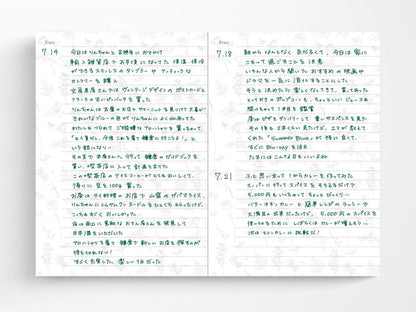 Clothbound B6 Easy Journal x Hibiya-Kadan