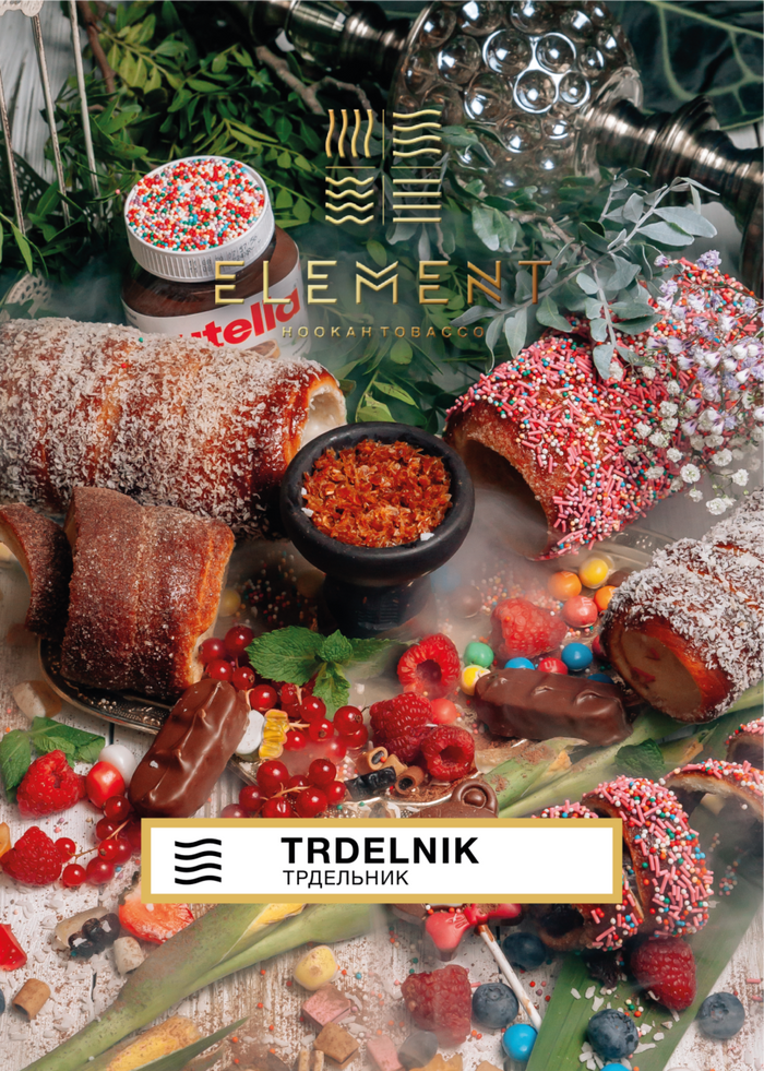 Element Air Line Trdelnik Hookah Flavors -