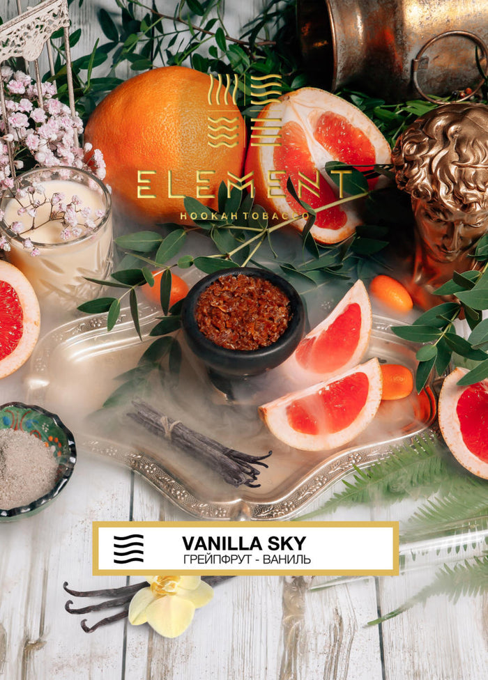 Element Air Line Vanilla Sky Hookah Flavors -