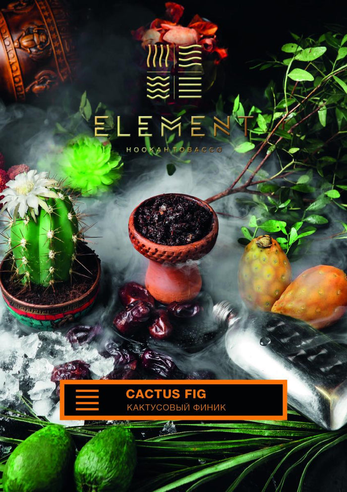 Element Earth Line Cactus Fig Hookah Flavors -