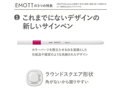 Emott Ever Fine Color Liners Set of 10 #2 Natural