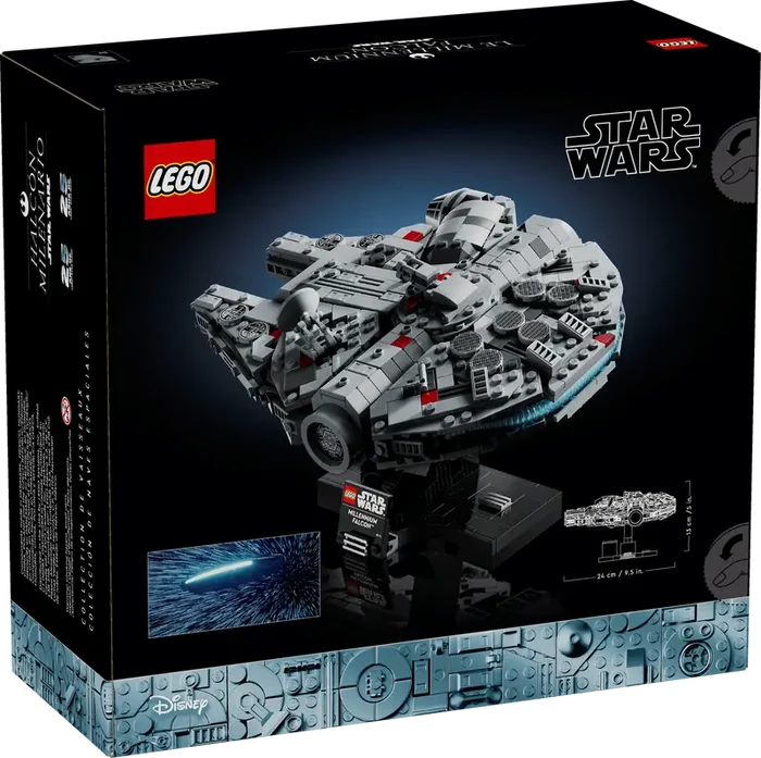 Lego: Star Wars - Millennium Falcon Figure