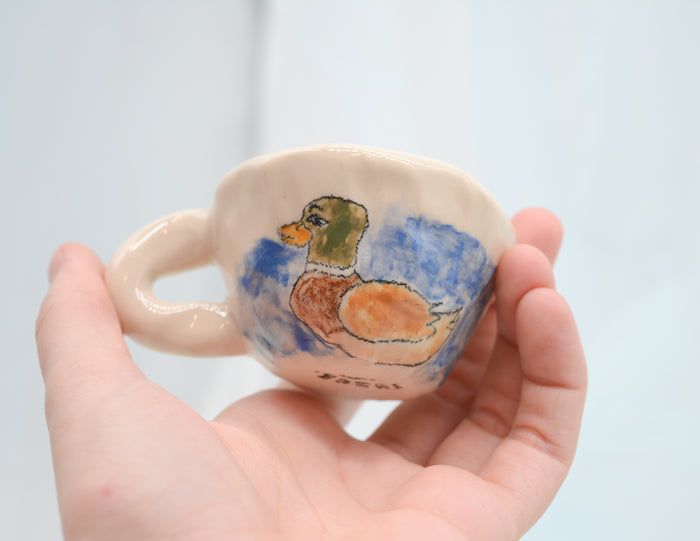 Lil Duck Cup - Juice Ceramics