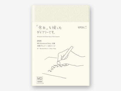 Midori MD Notebook Diary 2026 - 1 Day 1 Page