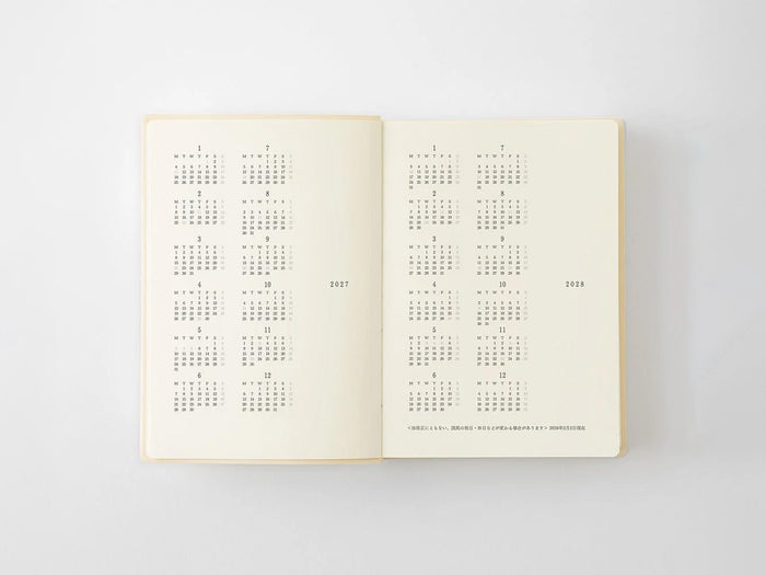 MD Notebook Diary 1 Day 1 Page 2027 - A6