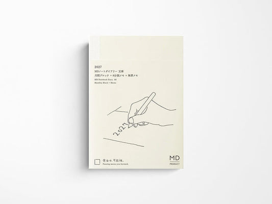 MD Notebook Monthly Diary A6 2027