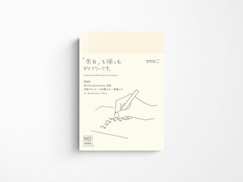 Midori MD Notebook Diary 2026