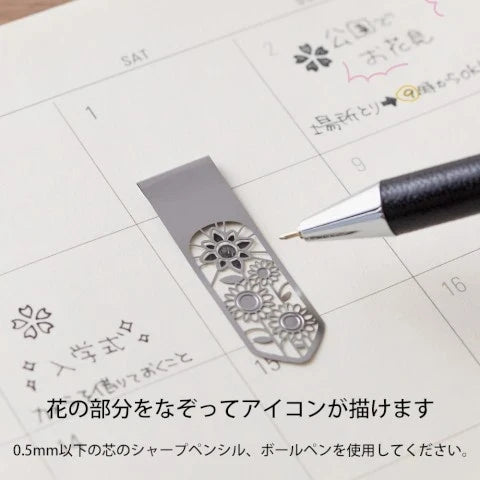Midori Clip Bookmarker - Cat & Moon
