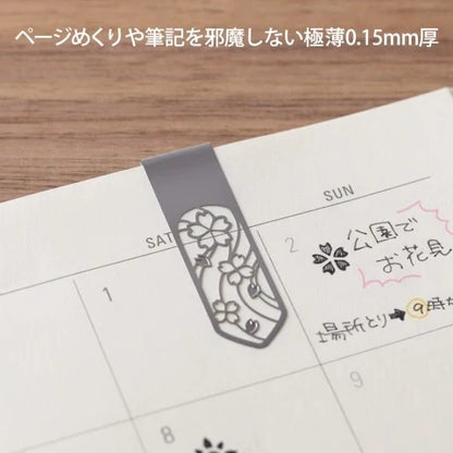 Midori Clip Bookmarker - Cat & Moon