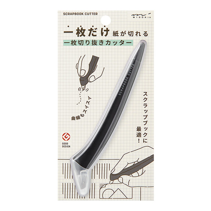 Midori Scrapbook Cutter - Black