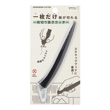 Midori Scrapbook Cutter - Black
