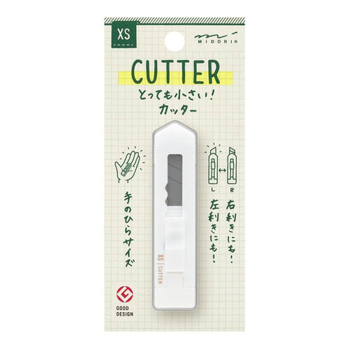 Midori XS Series Cutter - White