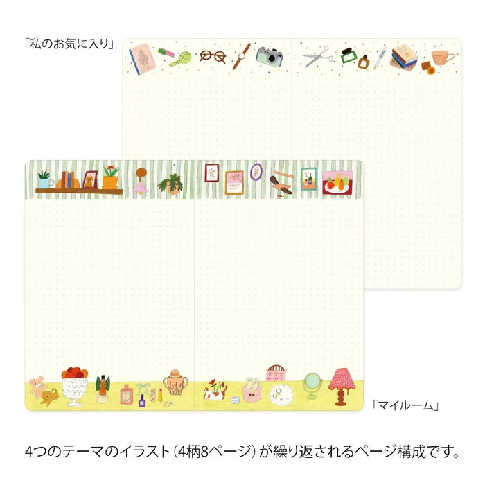 Midori Yuru Log Notebook B6 - My Life