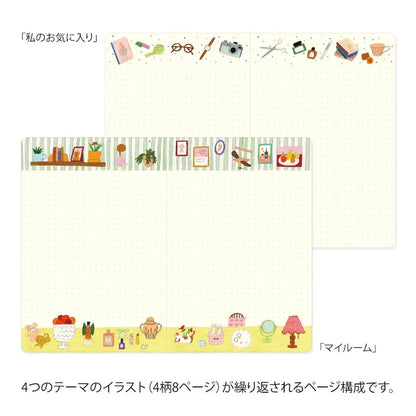 Midori Yuru Log Notebook B6 - My Life