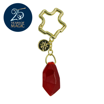 Philosopher's Stone Keychain