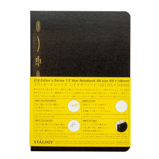 Stalogy A6 Editor's Series 1/2 Year Notebook (Grid Paper Notebook)