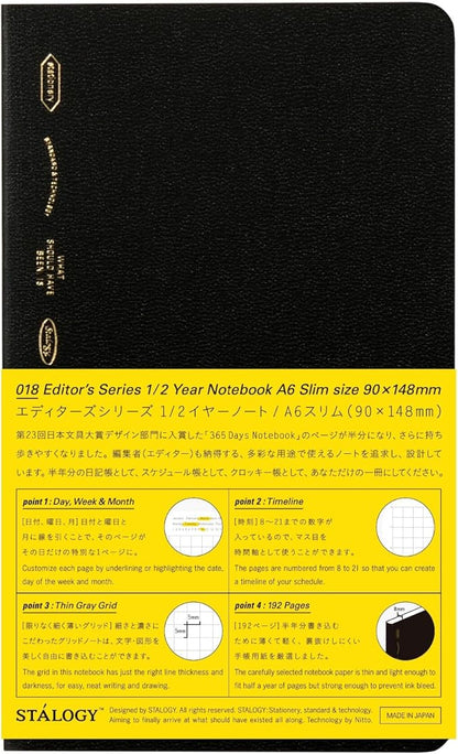 Stalogy A6 Editor's Series 1/2 Year Slim Notebook (Grid Paper Notebook)