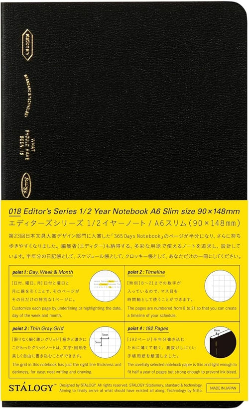 Stalogy A6 Editor's Series 1/2 Year Slim Notebook (Grid Paper Notebook)