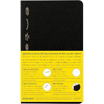 Stalogy A6 Editor's Series 365 Days Notebook (Grid Paper Notebook)