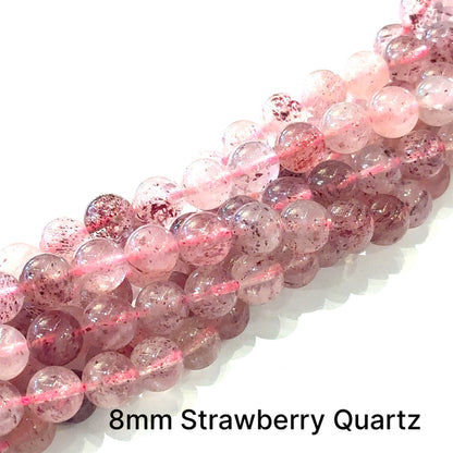 Strawberry Quartz gemstone strands, jewelry supplies