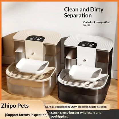 Thermostatically Controlled Plug-Free Pet Water Fountain With Automatic Tilting Feature Flowing Water by DigestWell Co.