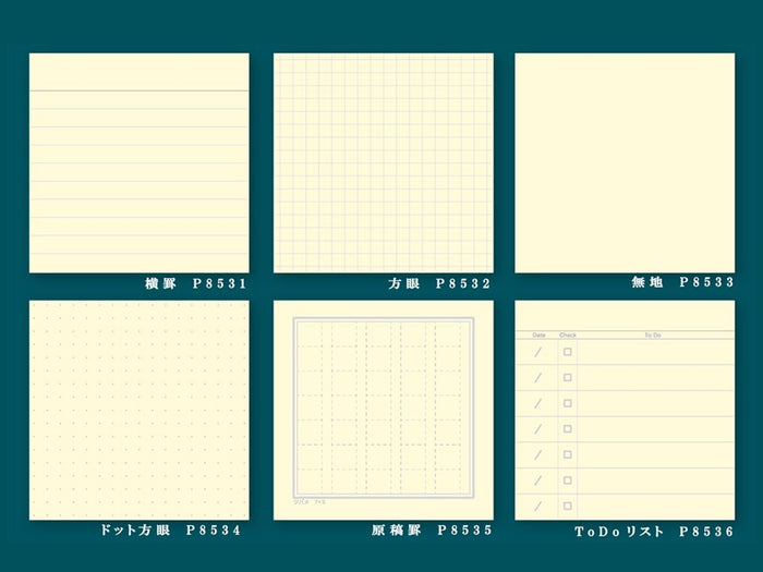 Tsubame Memo Block - Dotted
