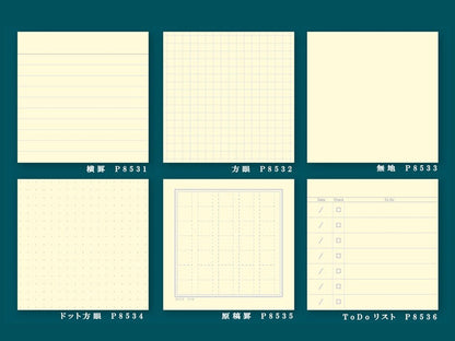 Tsubame Memo Block - Dotted
