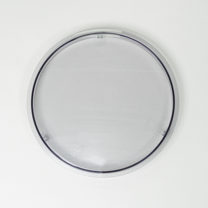 Bosch universal plus lid on a grey background