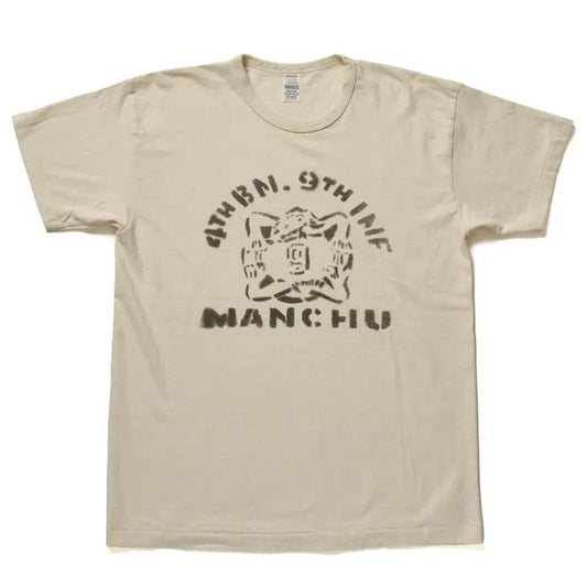 Warehouse & Co. Lot 4064 Keep Up The Fire - Cream