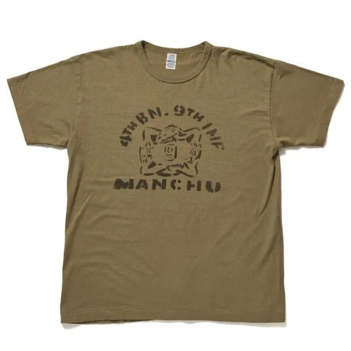 Warehouse & Co. Lot 4064 Keep Up The Fire - Green