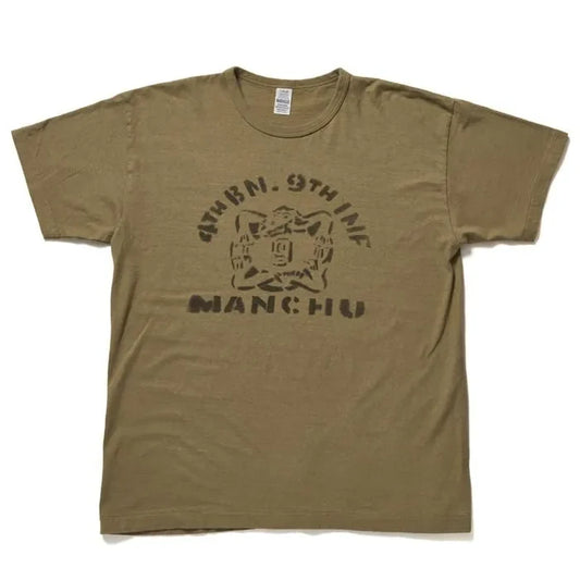 Warehouse & Co. Lot 4064 Keep Up The Fire - Green