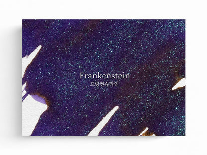 Wearingeul Bottled Ink - Frankenstein