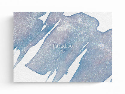 Wearingeul Bottled Ink - Paradiso