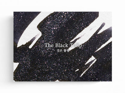 Wearingeul Bottled Ink - The Black Tulip