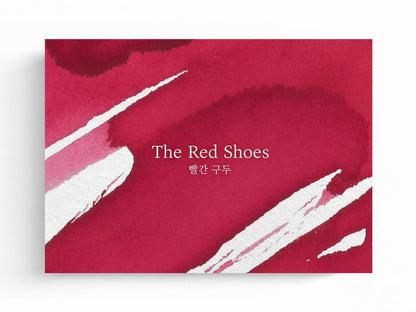 Wearingeul Bottled Ink - The Red Shoes